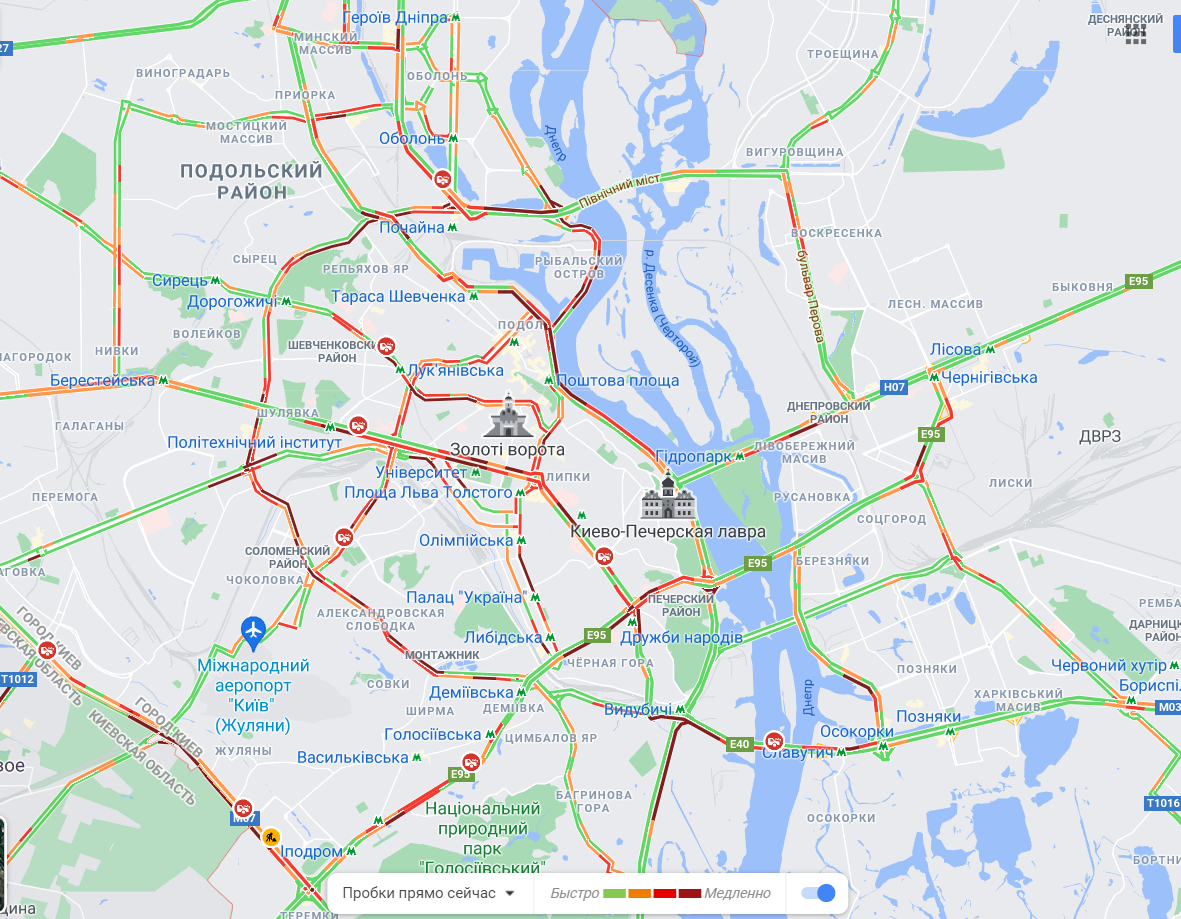 У Києві злетіли ціни на таксі: в чому причина та які суми