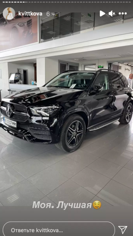 Добринін подарував Квітковій авто за два мільйони, але сталося "маленьке непорозуміння" (відео)