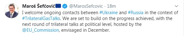 Шефчович: прогресс в газовых переговорах закрепят на встрече в декабре