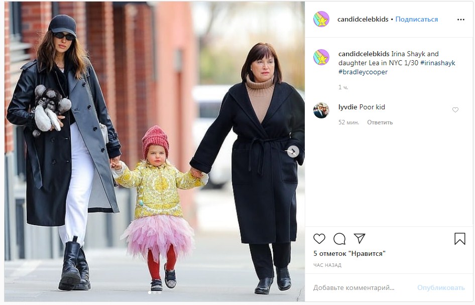 Ірина Шейк з донькою від Бредлі Купера і мамою порадувала рідкісною прогулянкою — три покоління красунь