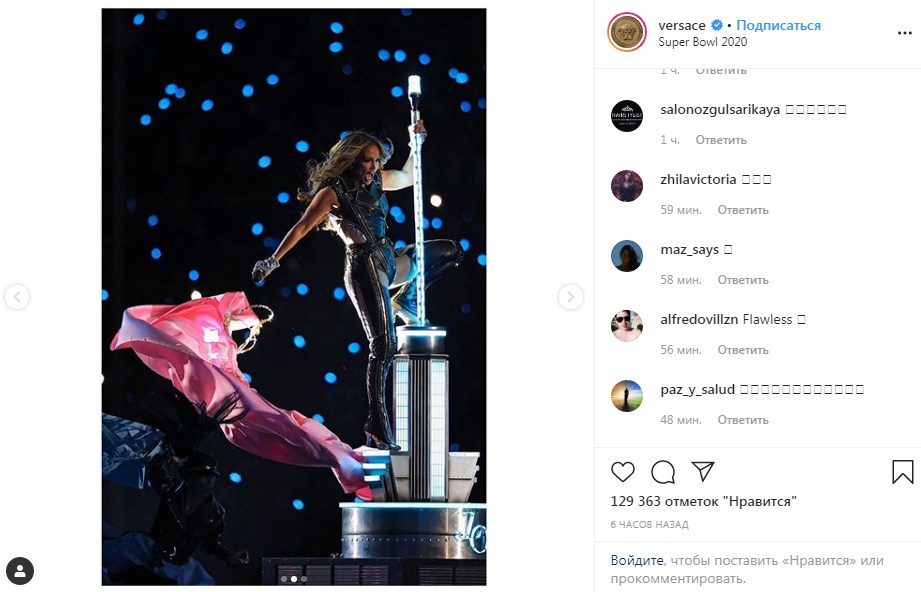 Дженнифер Лопес превзошла Шакиру и сменила 4 наряда за 12 минут на Суперкубке-2020