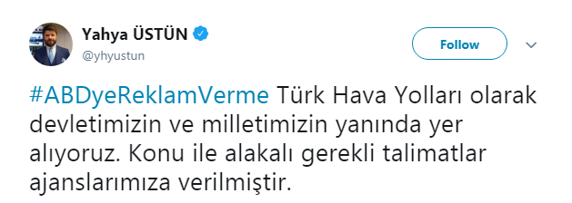 Турецкие компании отказываются от рекламы товаров из США