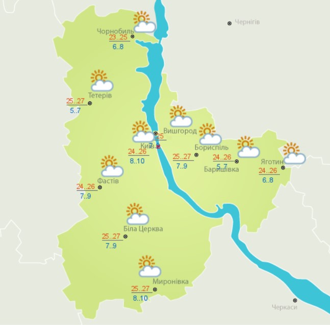 Дожди, грозы и до +27 тепла: прогноз погоды на сегодня