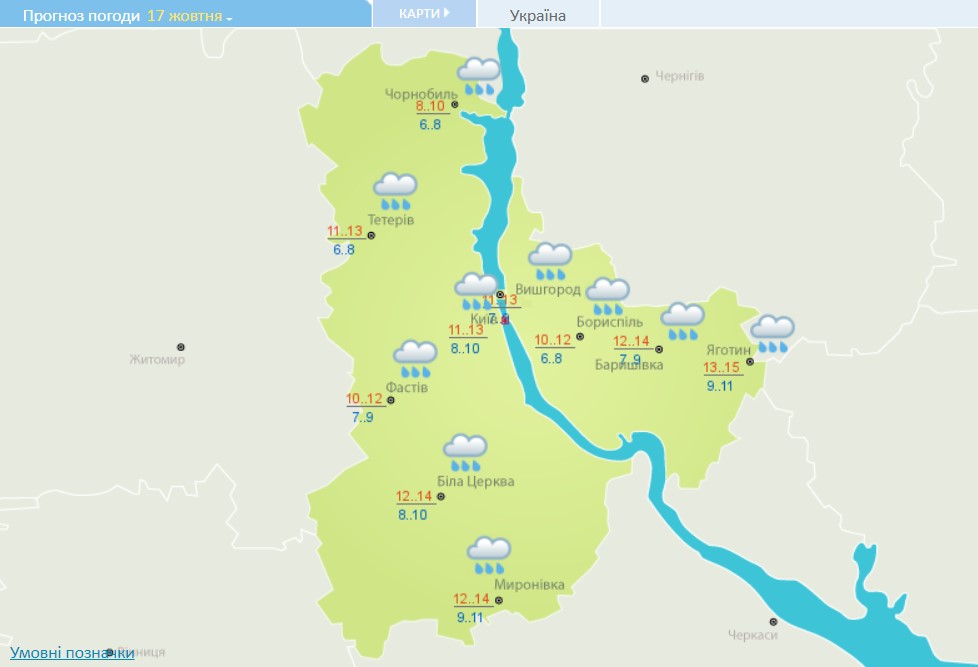 Сьогодні Україну накриють дощі