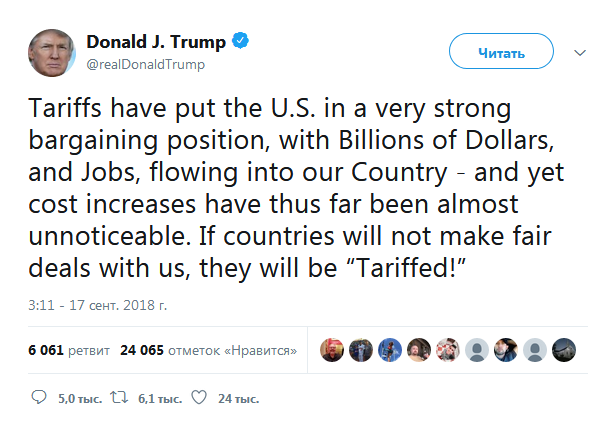 Трамп пригрозив новими митами за "нечесні угоди" зі США