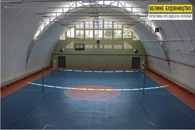 У Краснокутську відкрили новий фізкультурно-оздоровчий комплекс