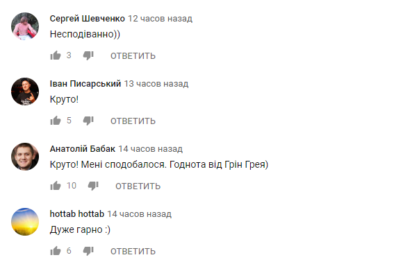 "В одному човні": Green Grey заспівали українською про заборону російської