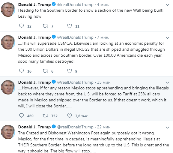 Трамп пригрозил многомиллиардными санкциями Мексике