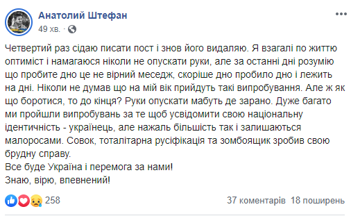 Розведення сил на Донбасі: нова заява штабу спантеличила мережу (відео)