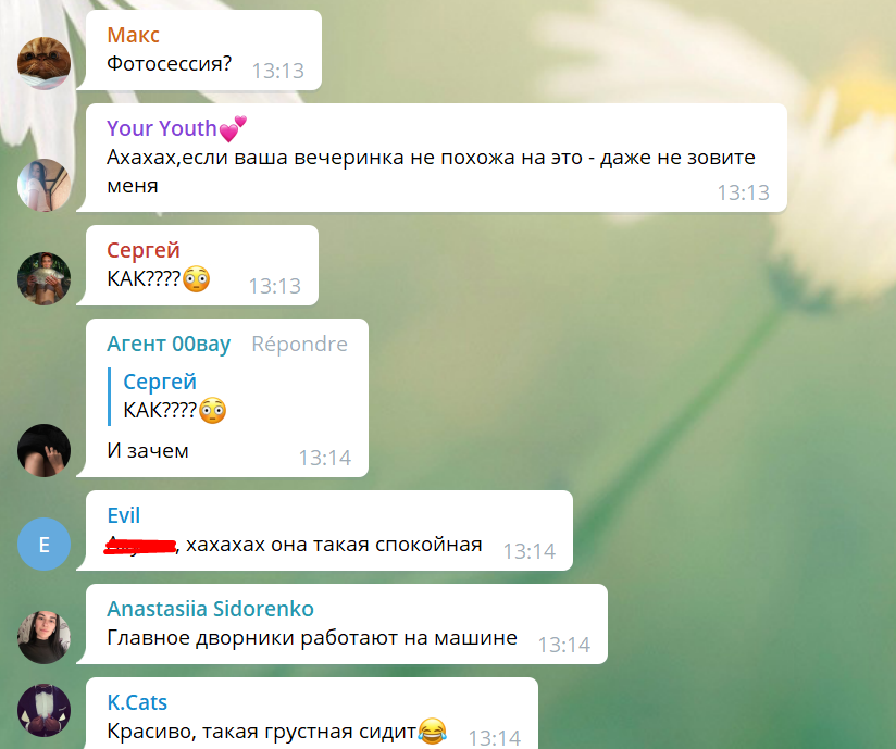 Один вопрос: как? В Харькове иномарка загадочно попала в реку (видео, фото)