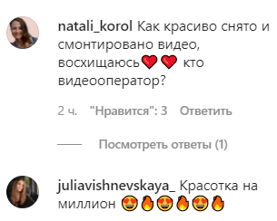 Мокрая и без одежды: Ксения Мишина поделилась "горячим" видео из душа