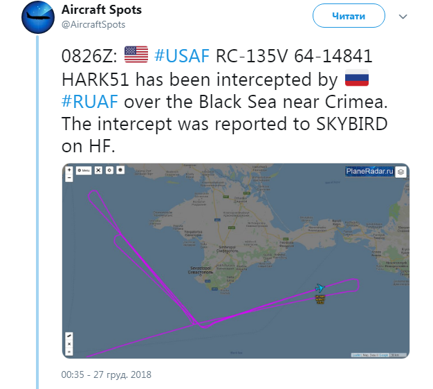 Росія перехопила розвідувальний літак США, який патрулював Крим