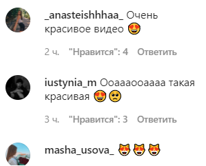 Мокрая и без одежды: Ксения Мишина поделилась "горячим" видео из душа