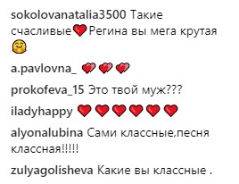 "Кольца обручальные на пальцах": в сети рассказали о женитьбе Тодоренко и Топалова (видео)