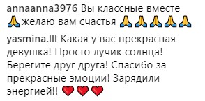 "Кольца обручальные на пальцах": в сети рассказали о женитьбе Тодоренко и Топалова (видео)