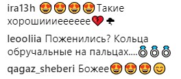"Кольца обручальные на пальцах": в сети рассказали о женитьбе Тодоренко и Топалова (видео)