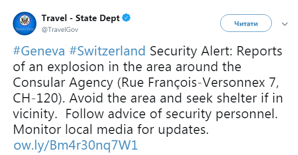 У Женеві в ресторані стався вибух