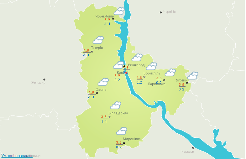 Потепление до +7 и дожди: прогноз погоды на сегодня