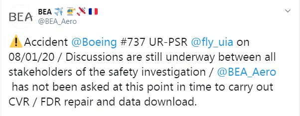 Франция опровергает планы о передаче черных ящиков сбитого Boeing
