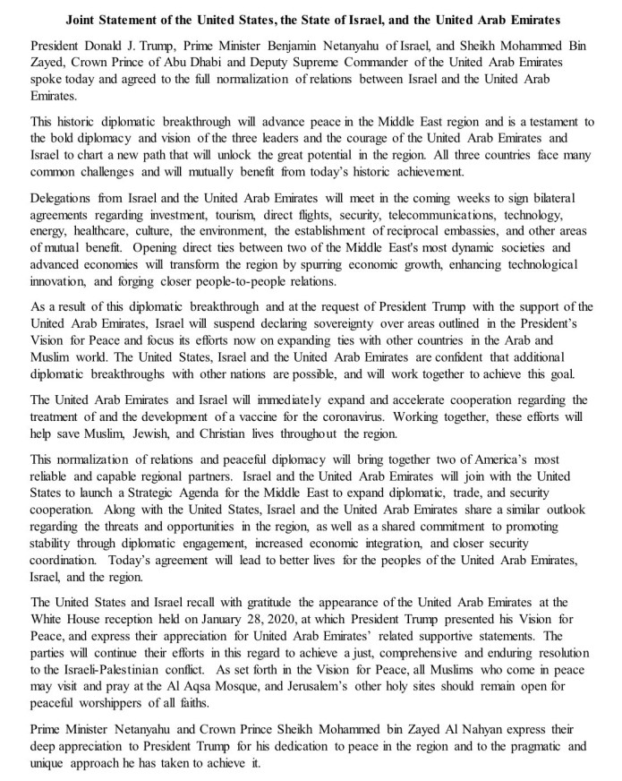 Израиль и ОАЭ согласовали мирное соглашение: условия