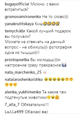 "Подтяните животики": актер "Дизель шоу" записал яркое видеообращение