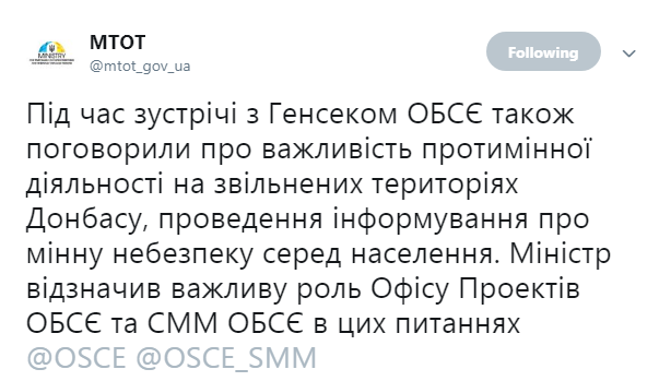 РФ намерена вывести "выборы" в ОРДЛО за рамки минских соглашений, - МинВОТ