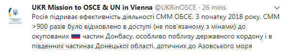 За рік бойовики більше 900 разів відмовили СММ ОБСЄ в доступі на окупований Донбас