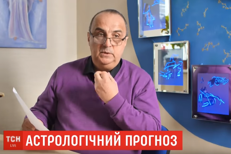 Вибори 2019: астрологи дали цікавий прогноз