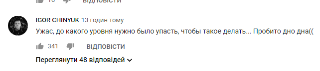 Зеленский и грузовик: сеть в недоумении от скандального видео на канале Порошенко