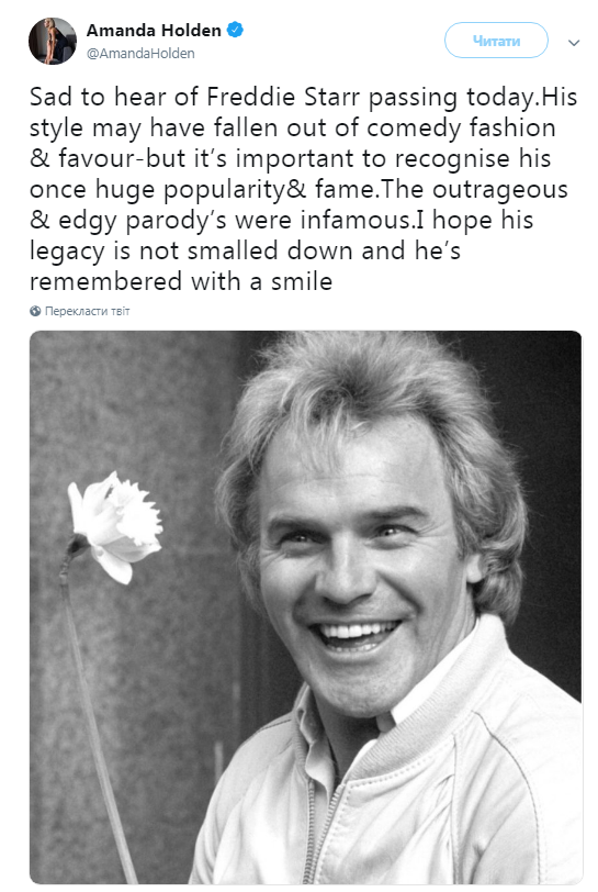 Був найсмішнішим: помер знаменитий британський комік