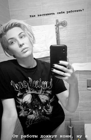 "Королева стилю готова!" MARUV здивувала образом в "леопардовому" хутрі