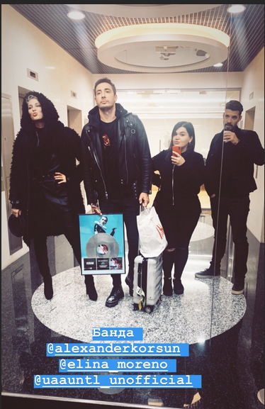 "Коли я сплю": MARUV зворушила фото з турботливим чоловіком