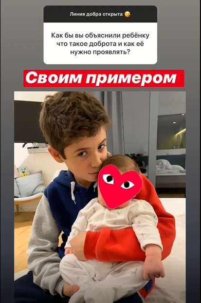 "Долгожданная всеми девочка": Санта Димопулос растрогала фото сына и дочери