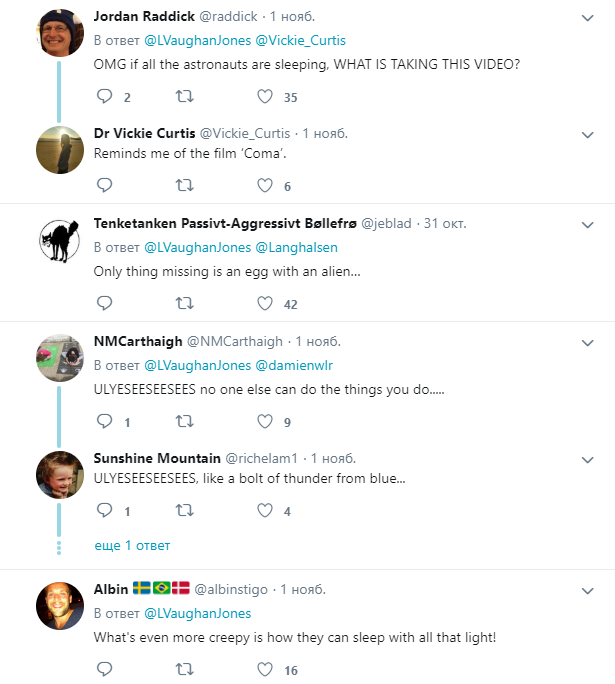 Відео сплячих астронавтів налякало мережу: як сцена з "Чужого"