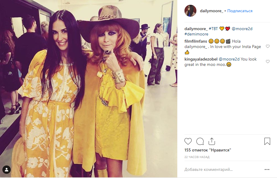 Голлівудська зірка засвітилася в розкішному платті-вишиванці від українського дизайнера