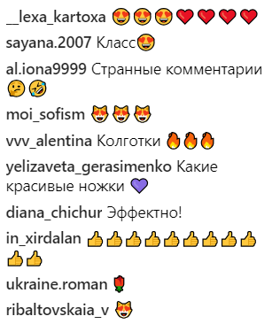 Бесконечные ноги: Ефросинина покорила сеть новым модным трендом