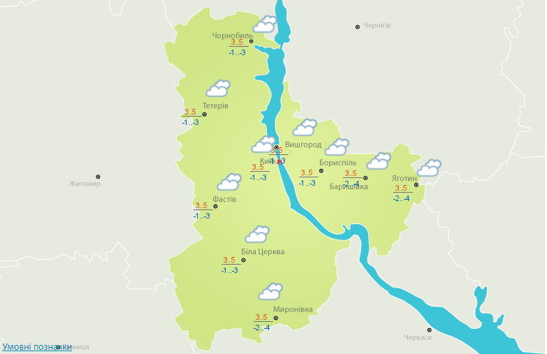Потепление до +8: прогноз погоды на сегодня