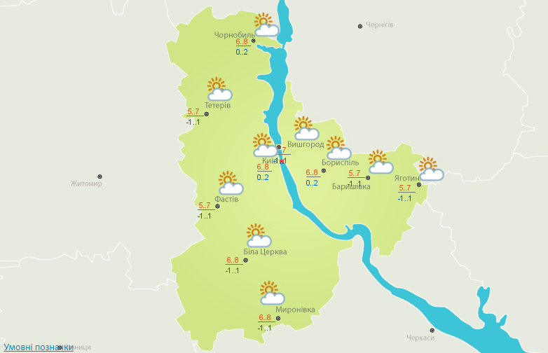 Невеликий дощ та тепло до +10: прогноз погоди на сьогодні
