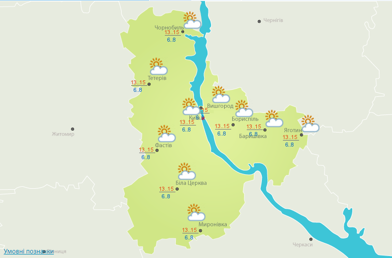 В Україні сьогодні похолодає