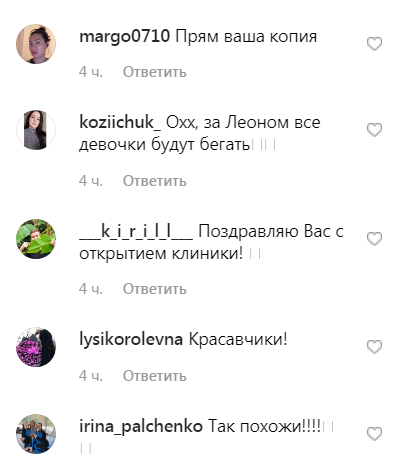 "Все на краще": Едгар Камінський показав, як проводить час з сином без дружини