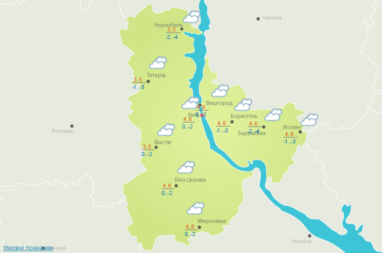 Дощ, вітер та тепло до +11: прогноз погоди на сьогодні