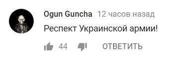 "Респект Украинской армии": выступление военных на сцене Х-фактора "взорвало" сеть (видео)