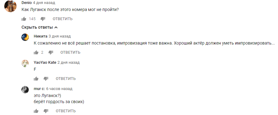З'явилася "чоловіча" версія відомого хіта групи KAZKA: мережа в захваті