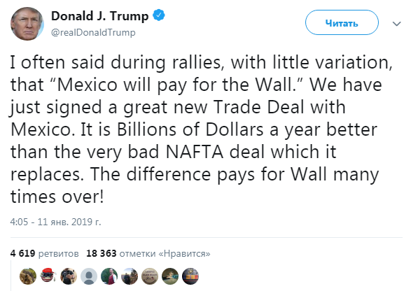 Мексика заплатит за стену, - Трамп