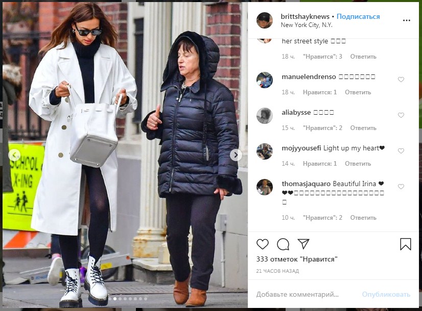 Ірина Шейк під час рідкісної зустрічі з мамою Ольгою стильно прогулялася по Нью-Йорку