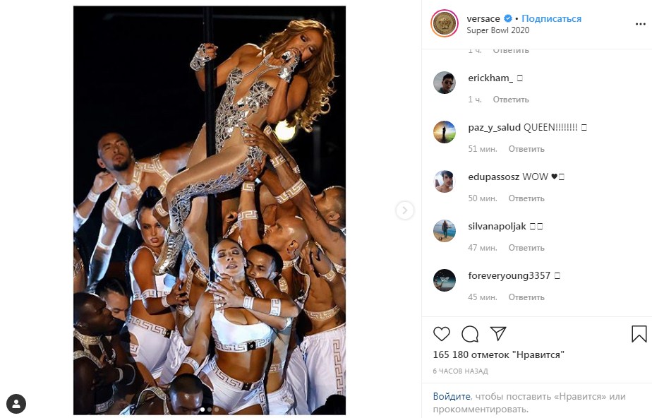 Дженнифер Лопес превзошла Шакиру и сменила 4 наряда за 12 минут на Суперкубке-2020