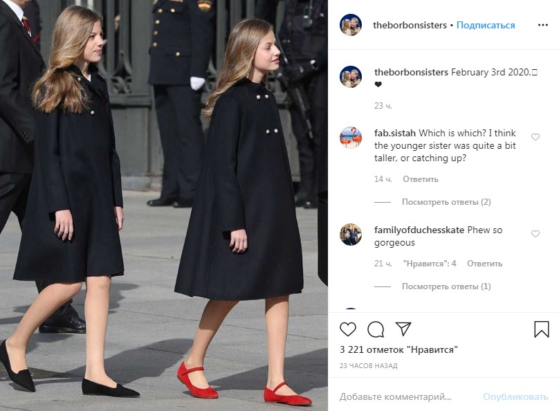 Королева Летиція в трендовому кейпі порадувала рідкісним виходом з красунями-доньками