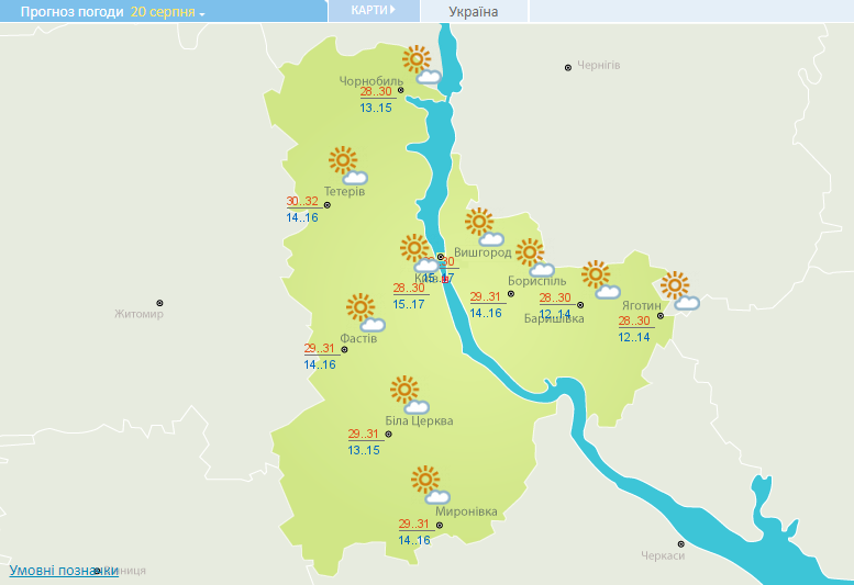Сегодня в Украине солнечно, столбики термометров достигнут +32