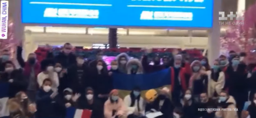 Літак з українцями з Уханя був змушений терміново залетіти в Київ: названа причина (відео)