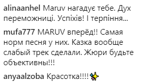 Будемо дивитися разом: Джамала заінтригувала підготовкою до Нацотбору на Євробачення